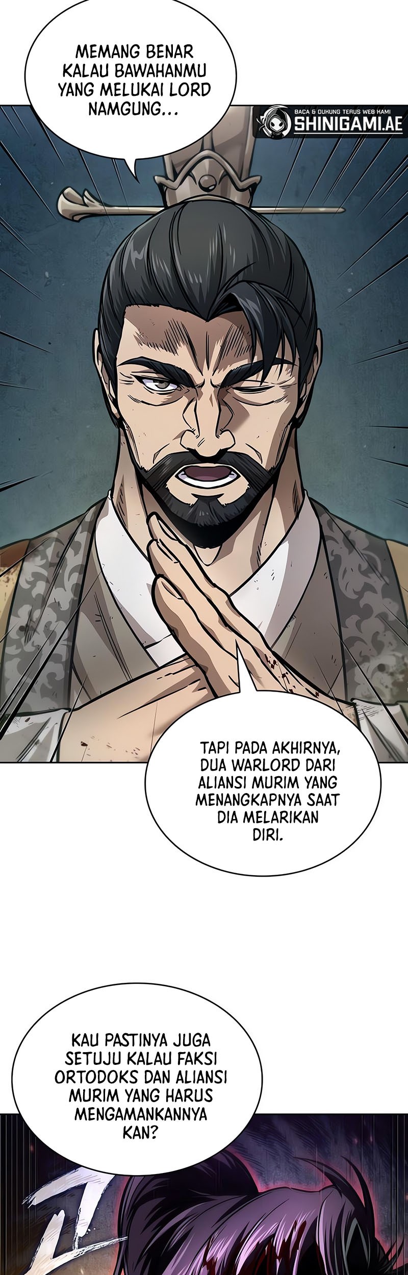 Nano Machine Chapter 236 Gambar 60