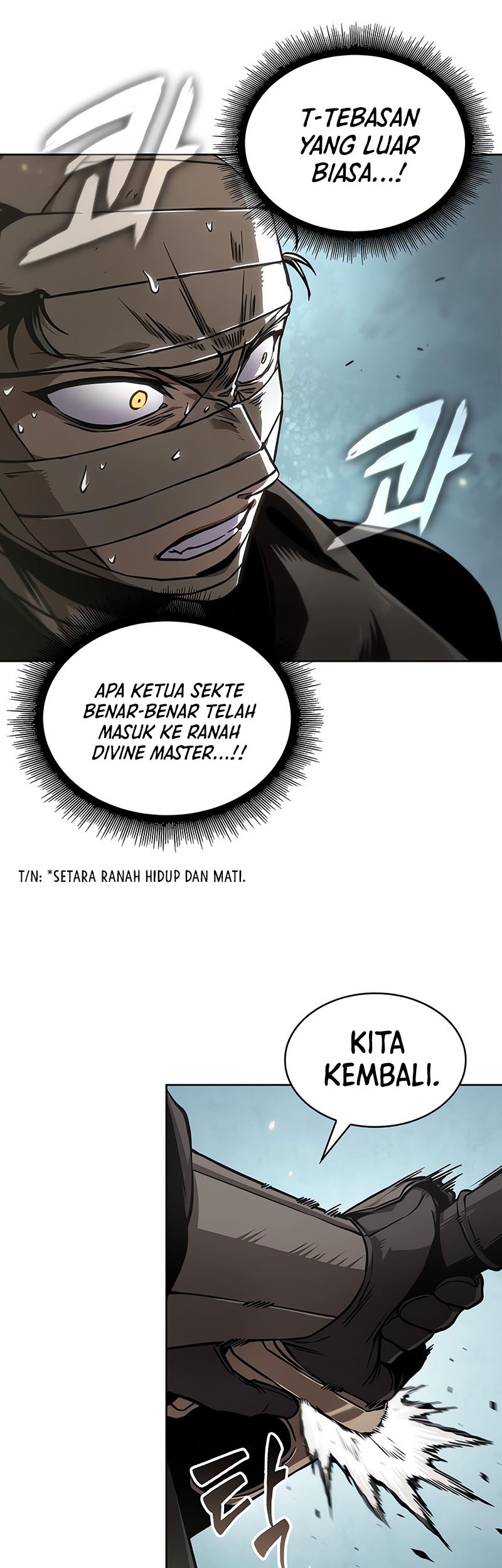Nano Machine Chapter 236 Gambar 34