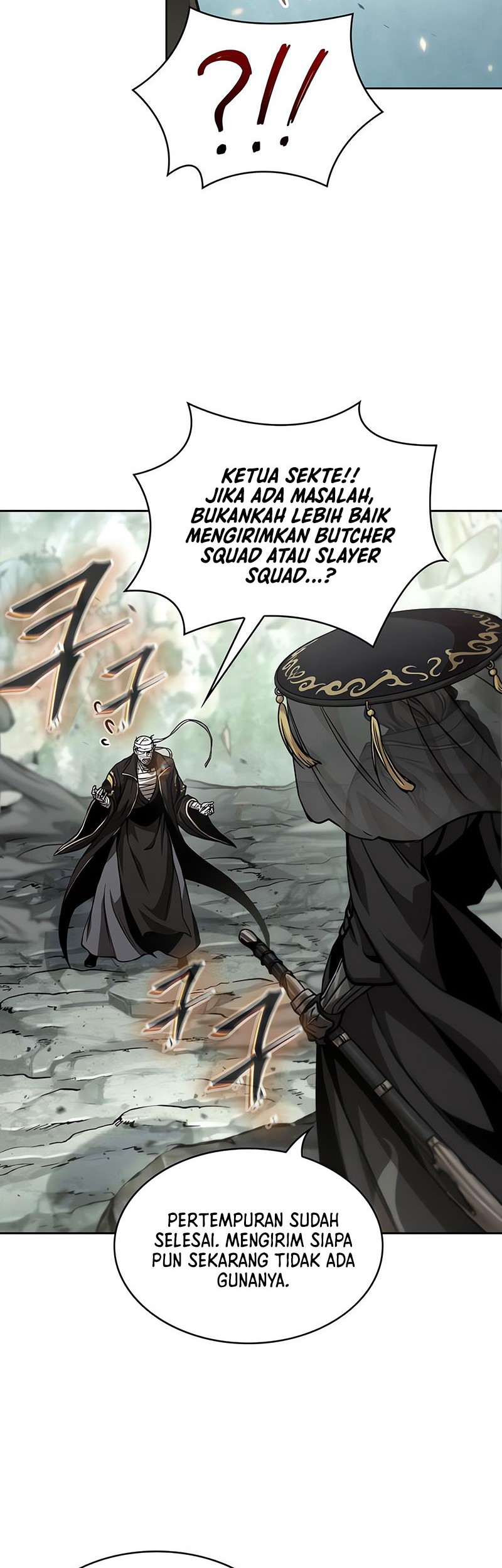 Nano Machine Chapter 236 Gambar 35