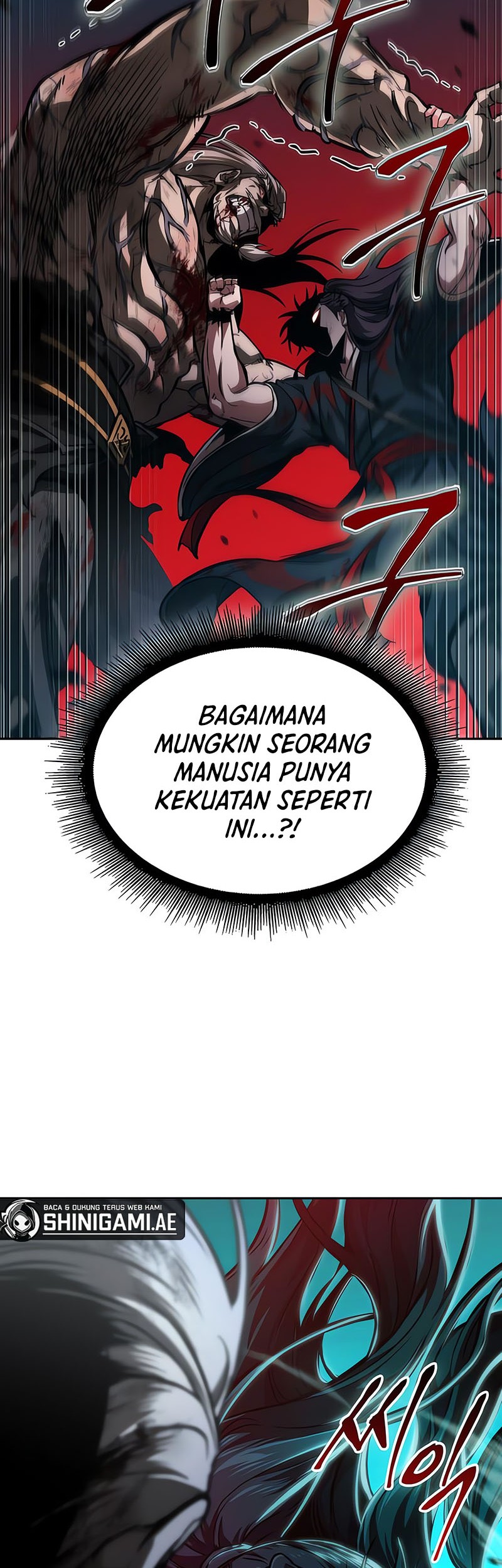 Nano Machine Chapter 236 Gambar 3