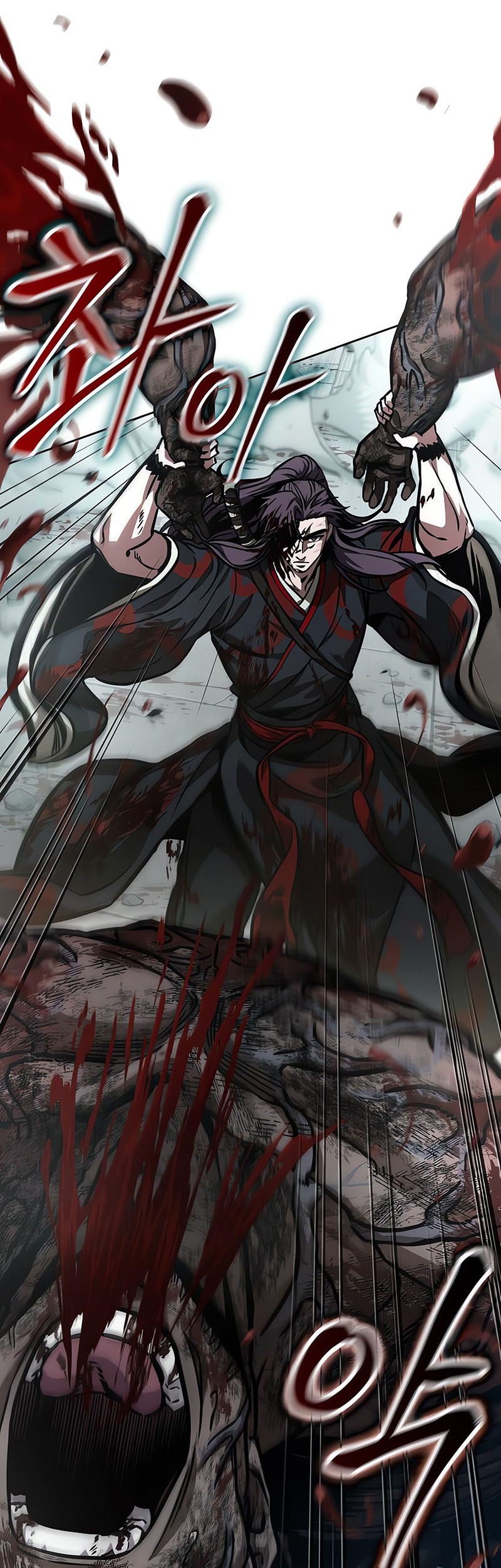 Nano Machine Chapter 236 Gambar 11