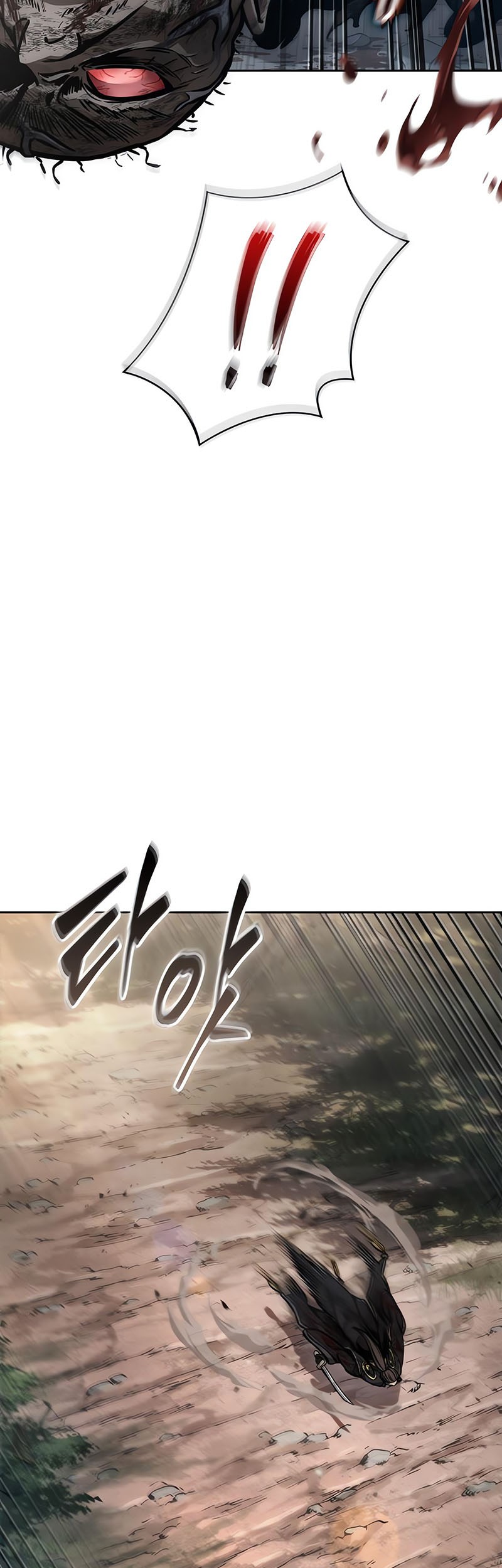 Nano Machine Chapter 236 Gambar 12