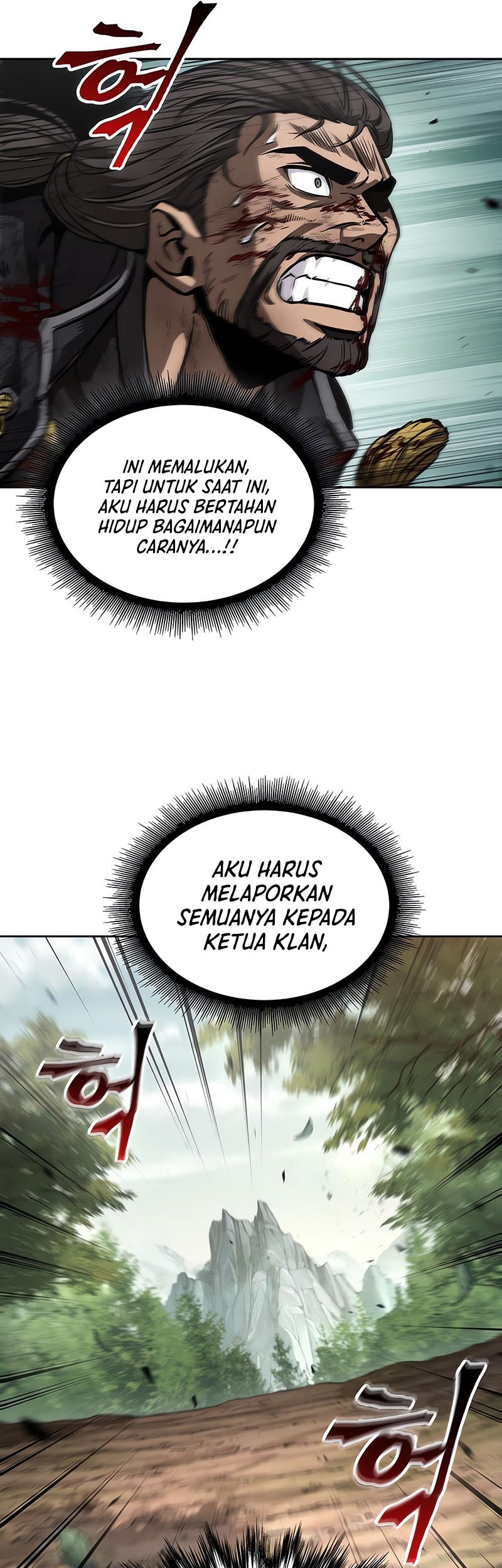 Nano Machine Chapter 236 Gambar 14