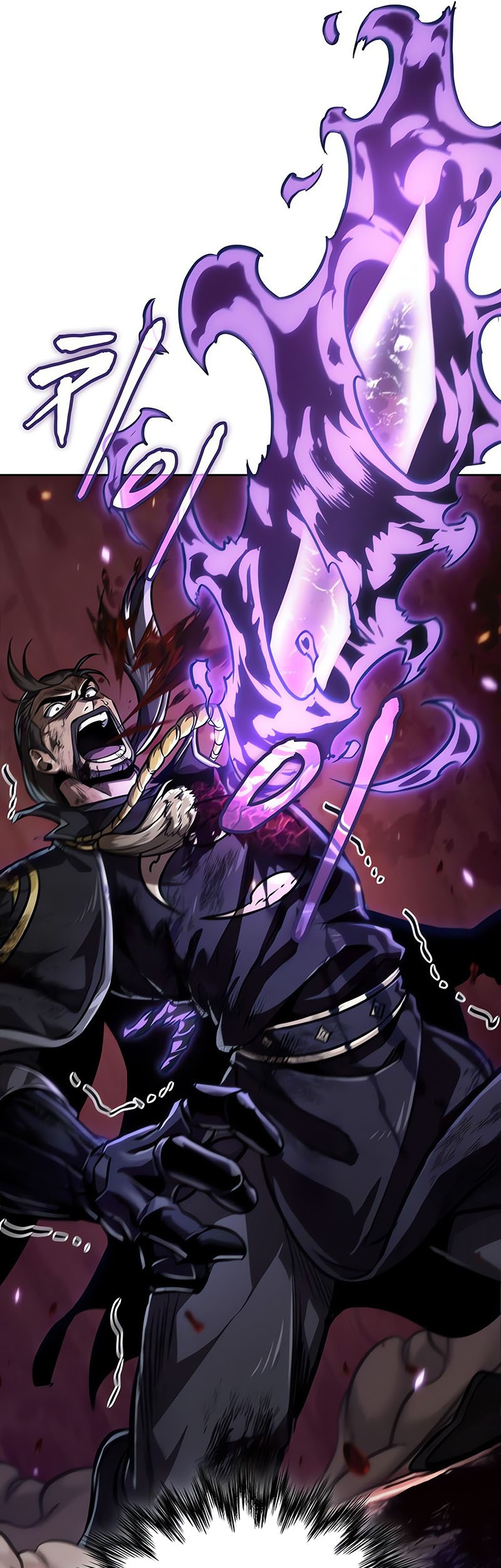 Nano Machine Chapter 236 Gambar 18