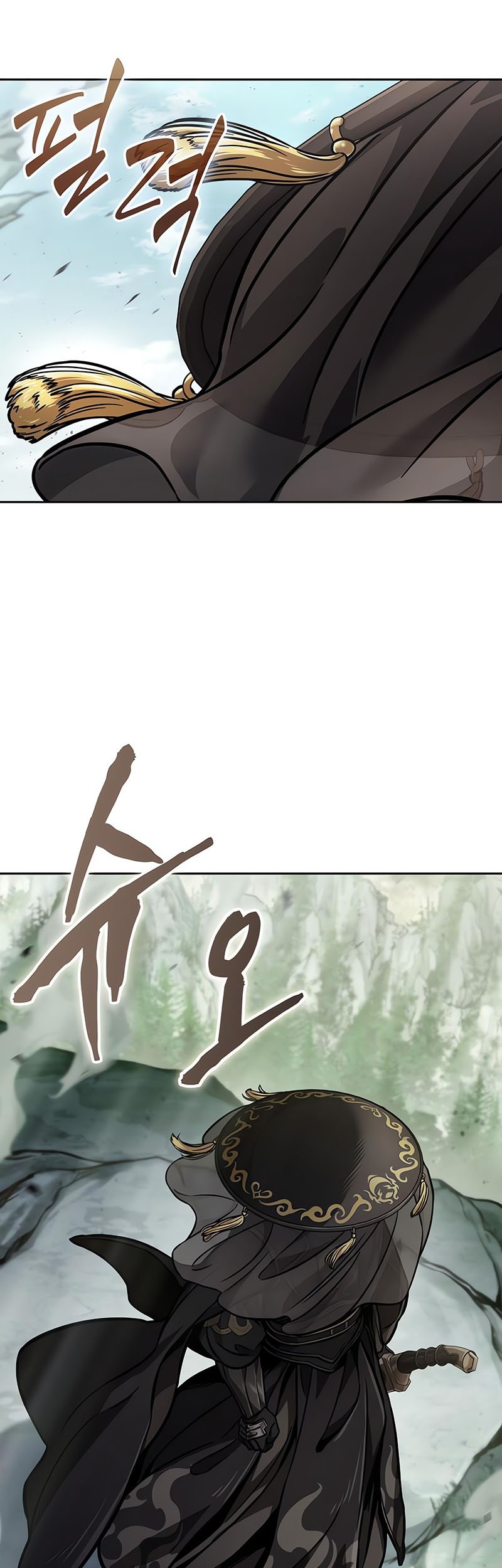 Nano Machine Chapter 236 Gambar 24