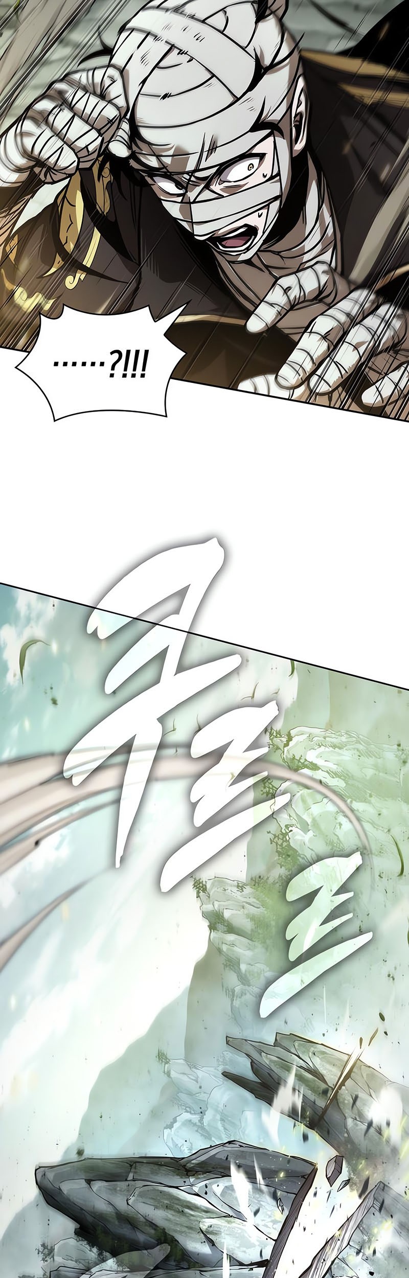 Nano Machine Chapter 236 Gambar 32