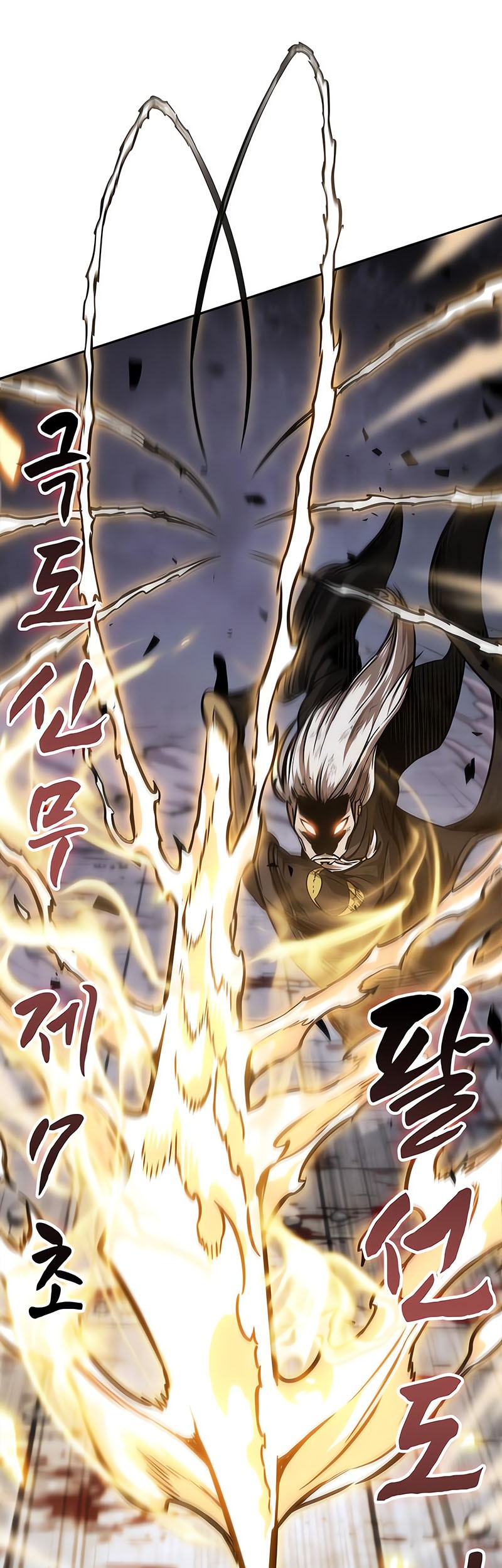 Nano Machine Chapter 235 Gambar 48