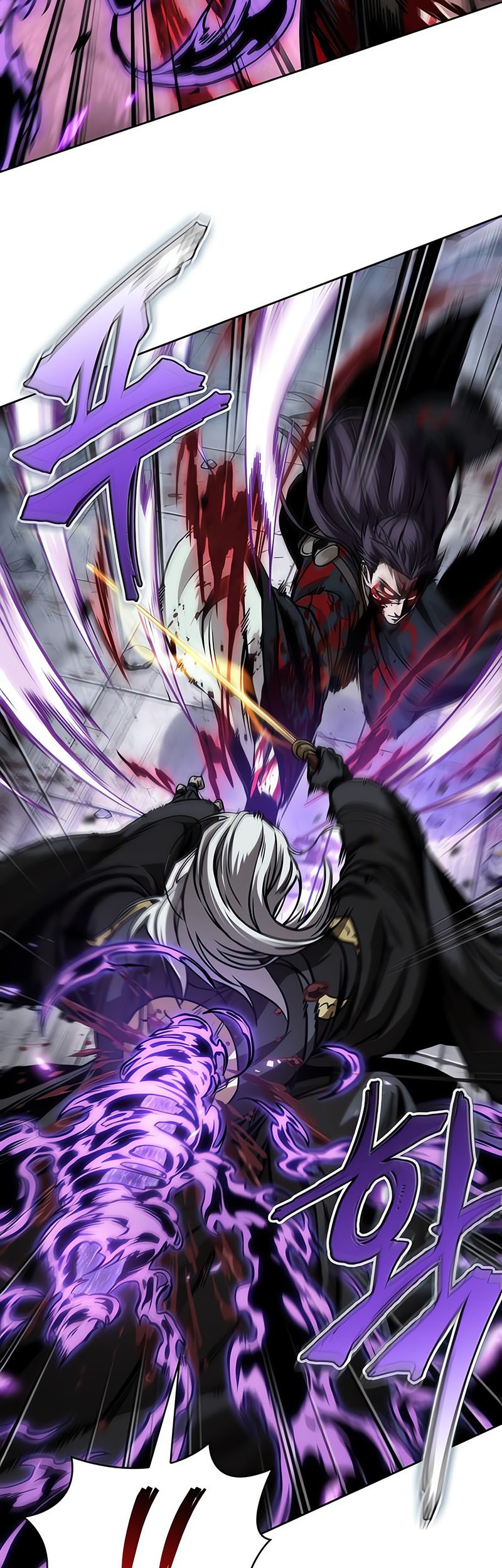 Nano Machine Chapter 235 Gambar 50