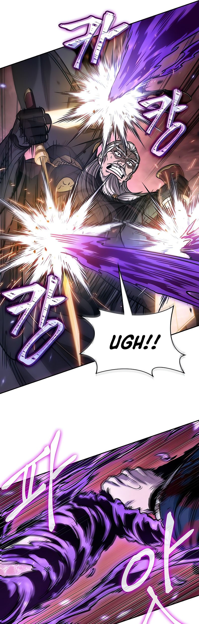 Nano Machine Chapter 235 Gambar 40