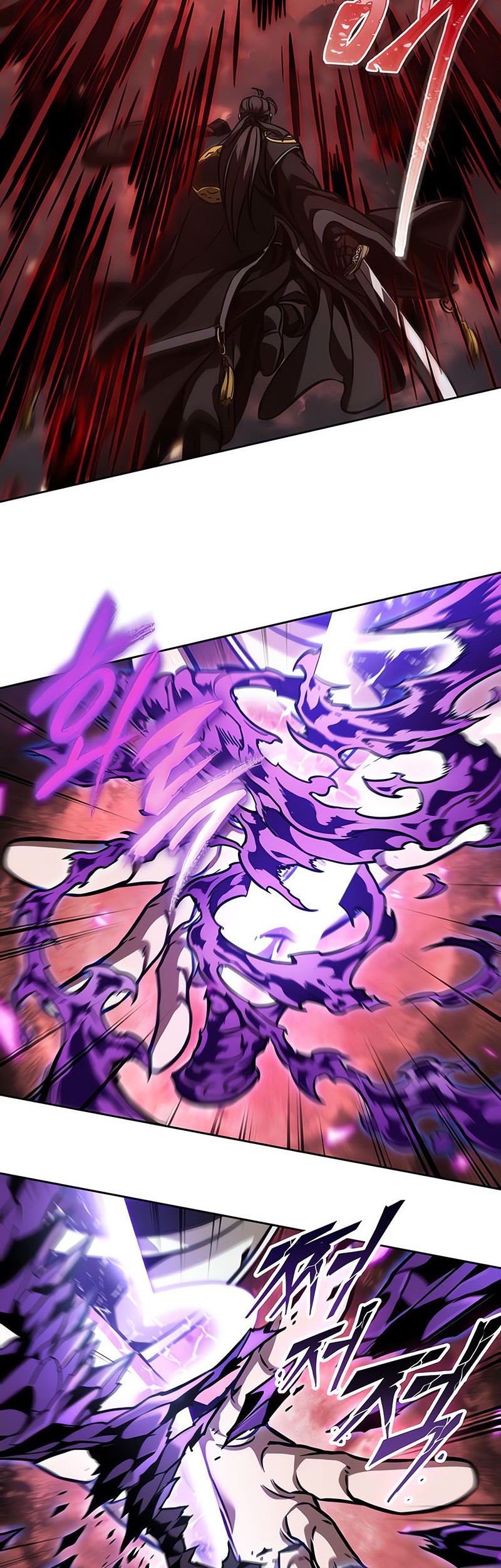 Nano Machine Chapter 235 Gambar 3