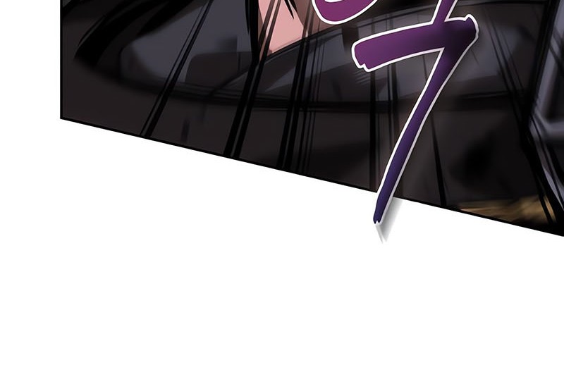 Nano Machine Chapter 235 Gambar 31