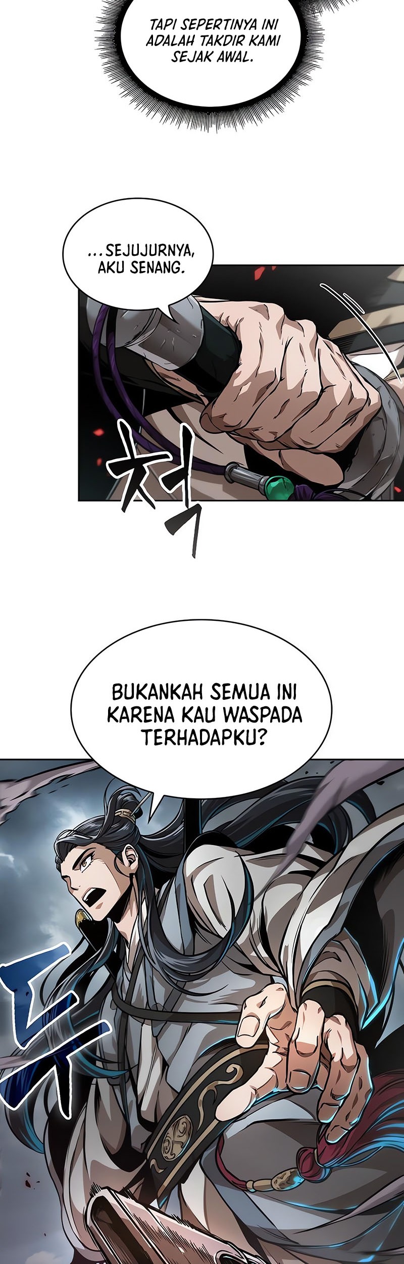 Nano Machine Chapter 224 Gambar 39