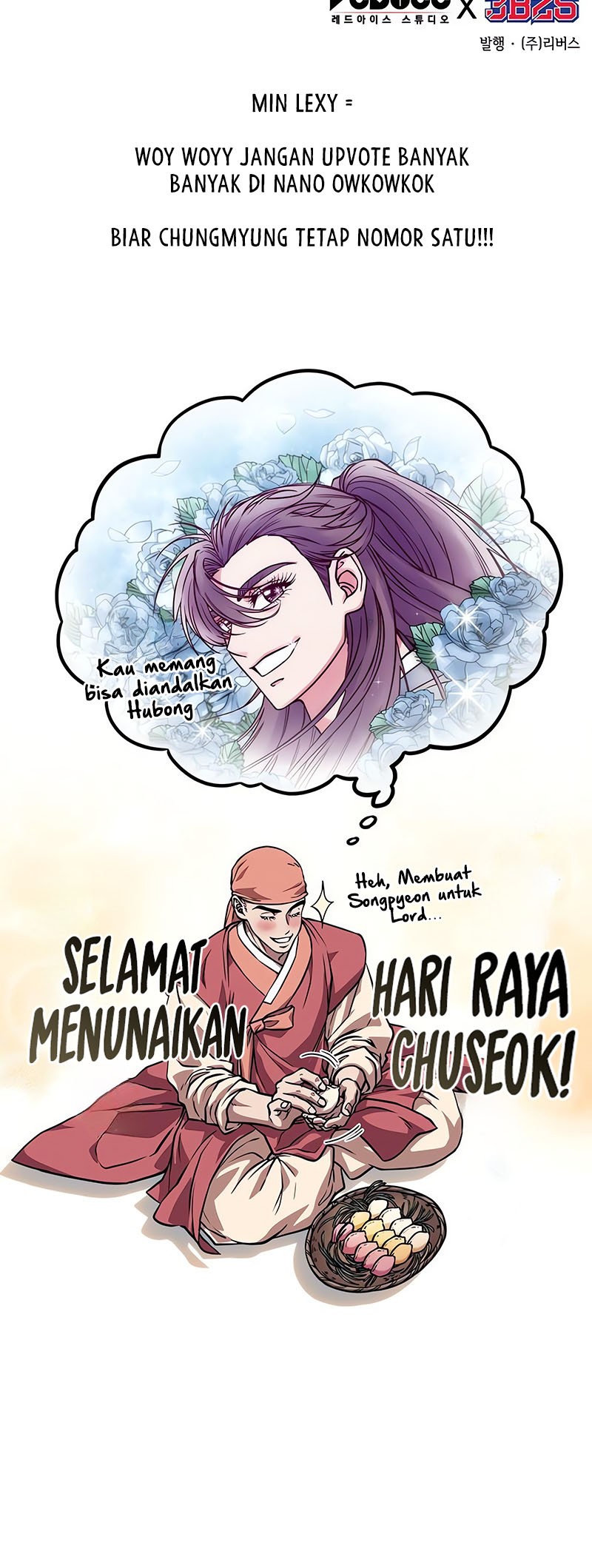 Nano Machine Chapter 224 Gambar 47