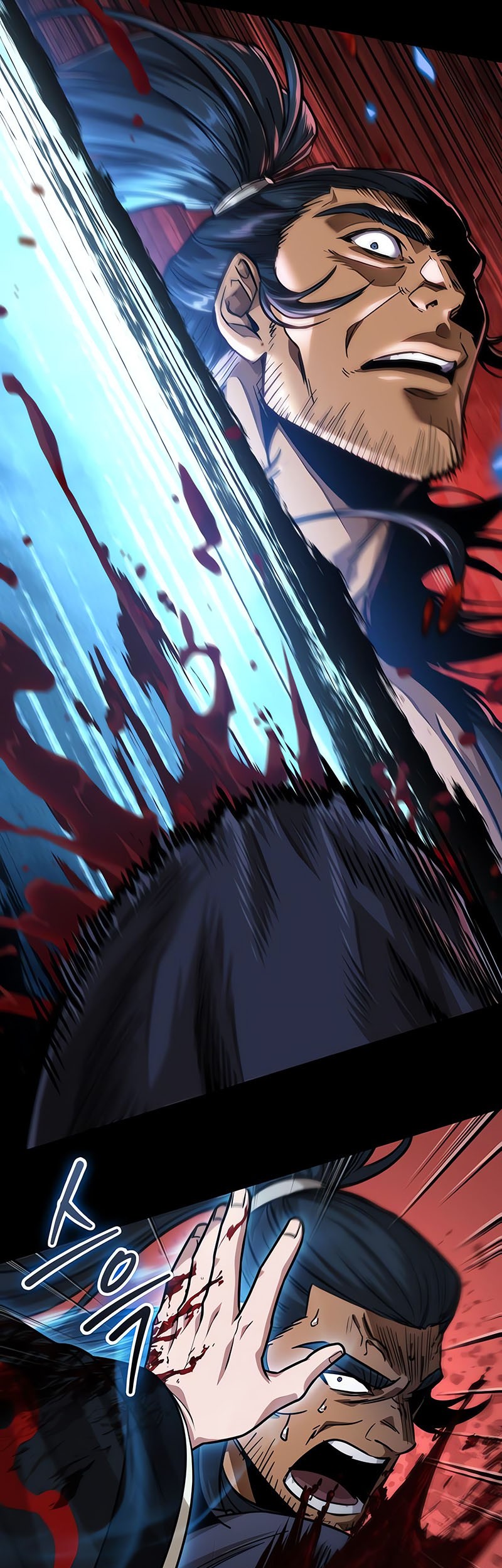 Nano Machine Chapter 224 Gambar 10