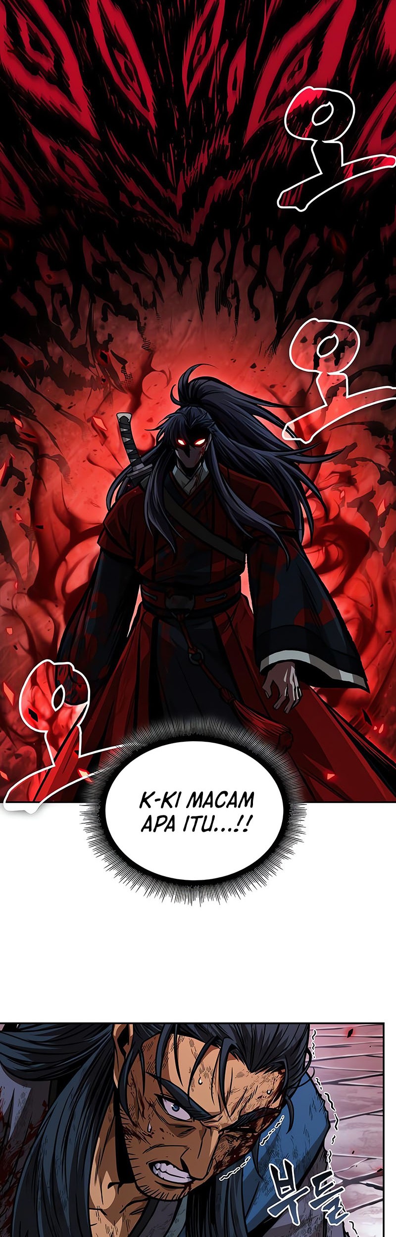 Nano Machine Chapter 224 Gambar 27