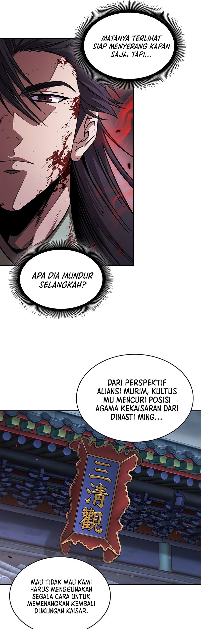 Nano Machine Chapter 224 Gambar 30