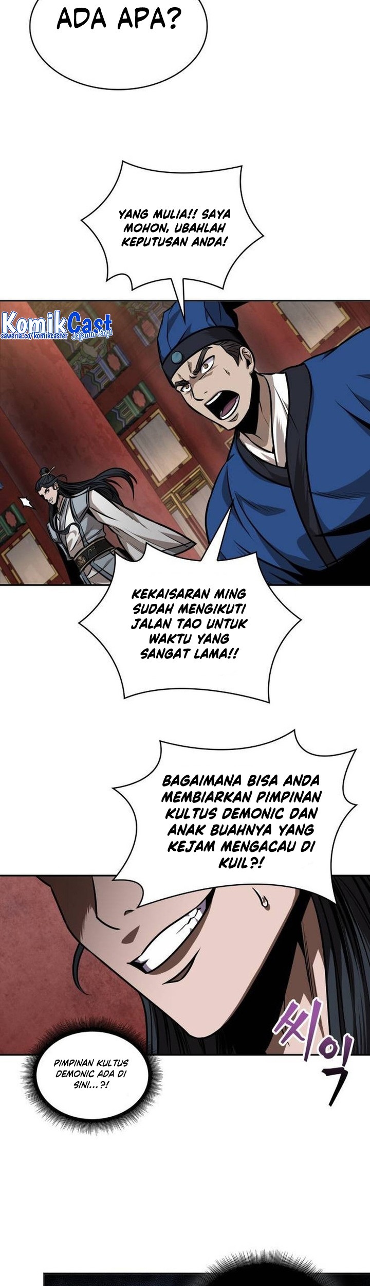 Nano Machine Chapter 223 Gambar 38
