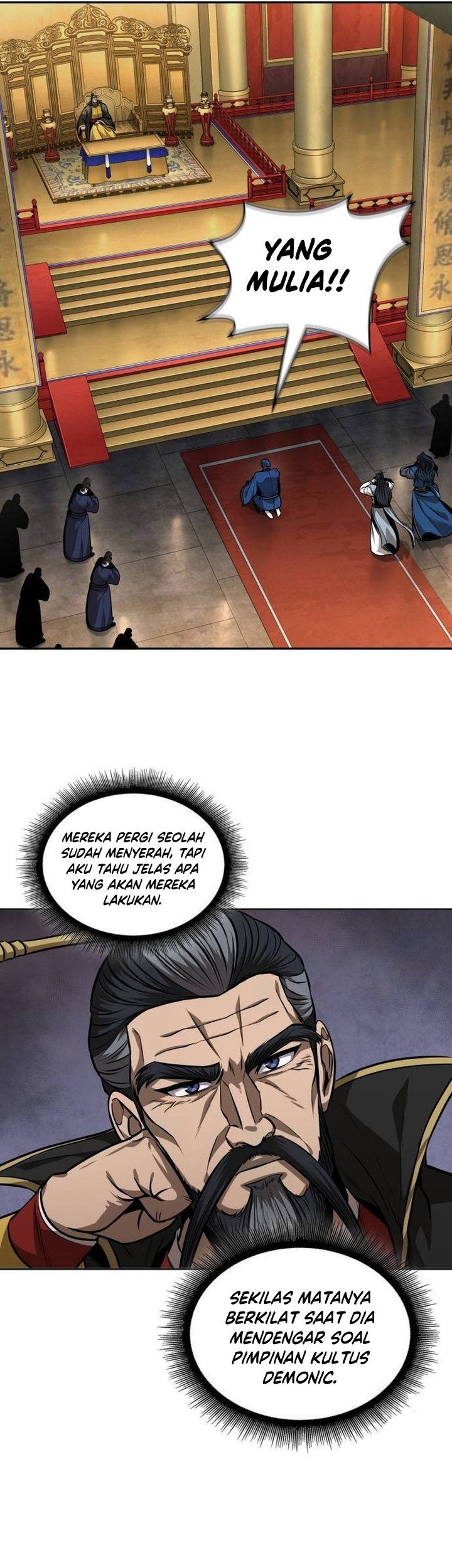 Nano Machine Chapter 223 Gambar 42