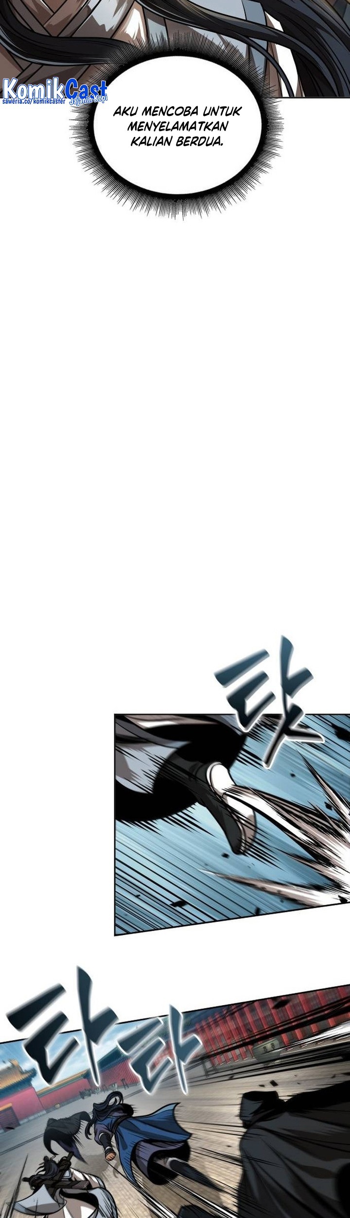 Nano Machine Chapter 223 Gambar 44