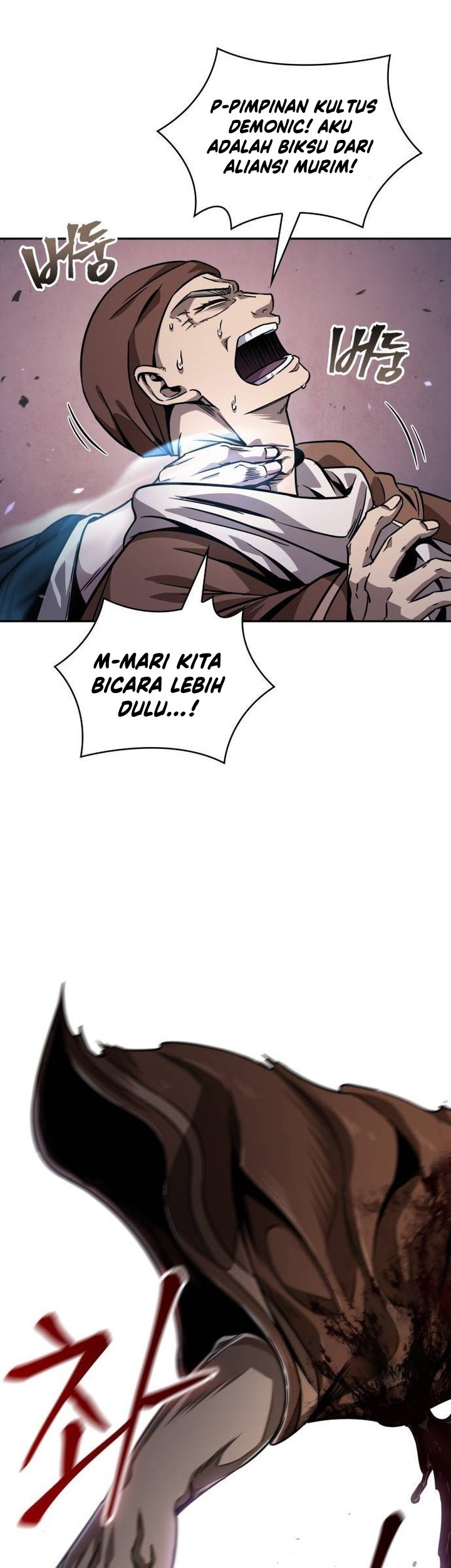 Nano Machine Chapter 222 Gambar 34