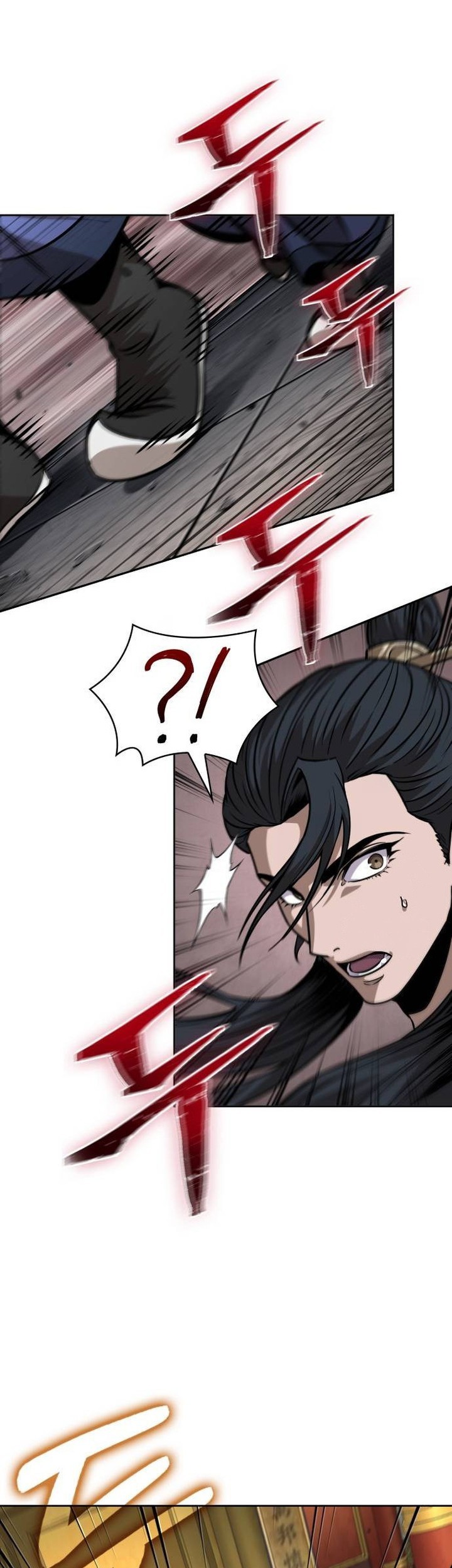 Nano Machine Chapter 222 Gambar 46