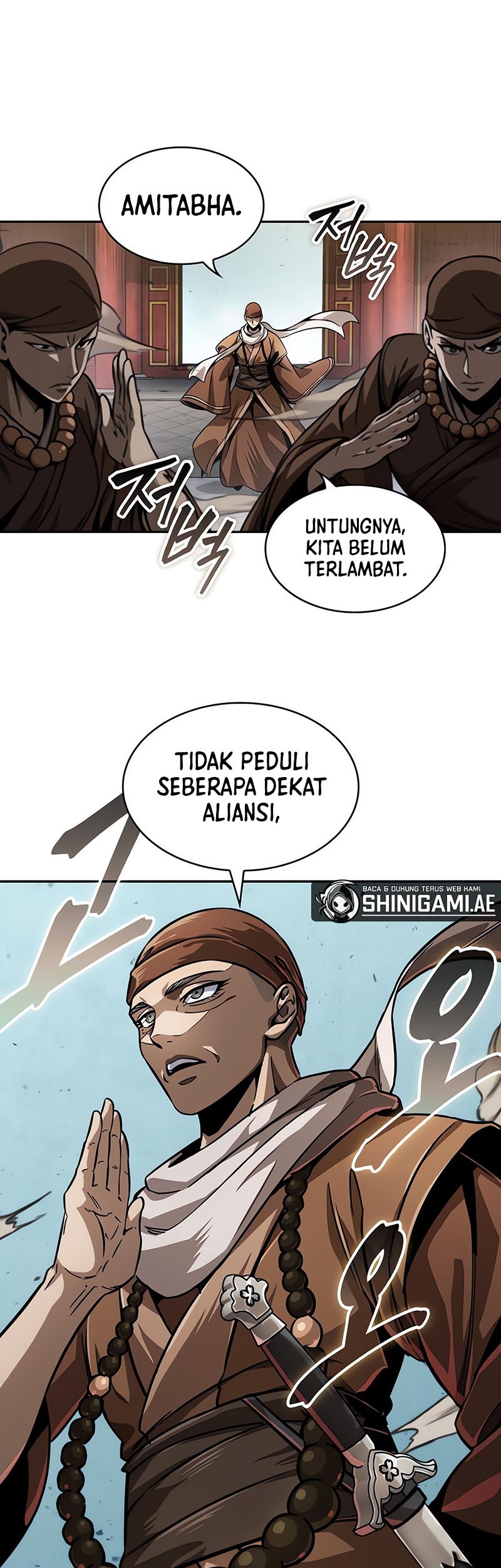 Nano Machine Chapter 221 Gambar 56
