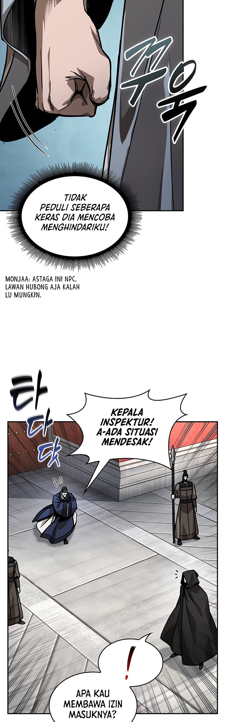 Nano Machine Chapter 221 Gambar 43