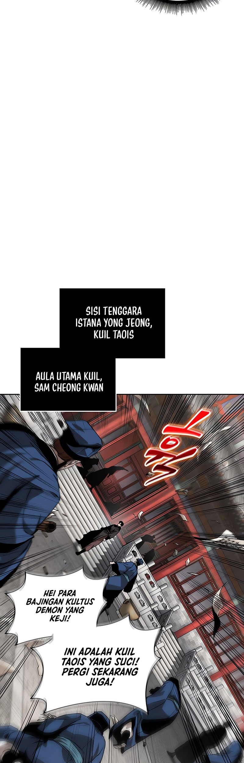 Nano Machine Chapter 221 Gambar 48