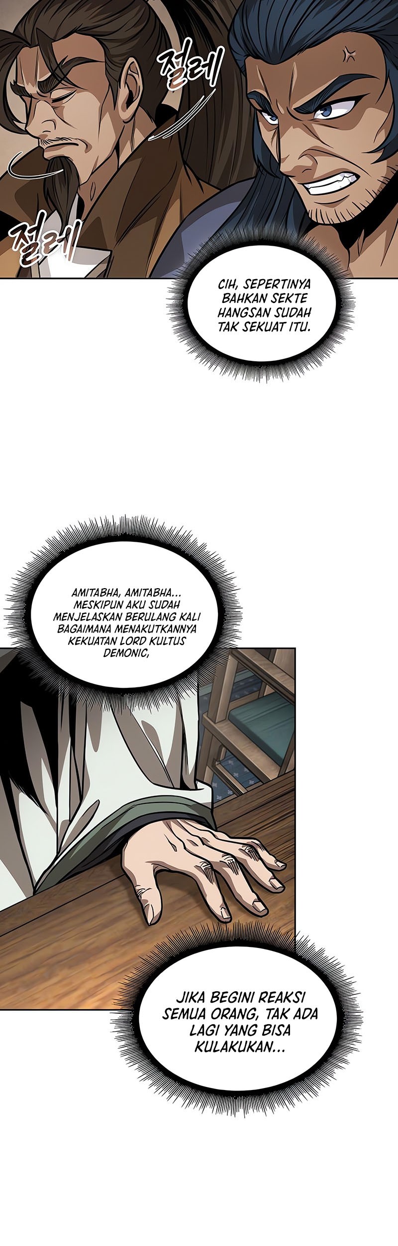 Nano Machine Chapter 221 Gambar 16