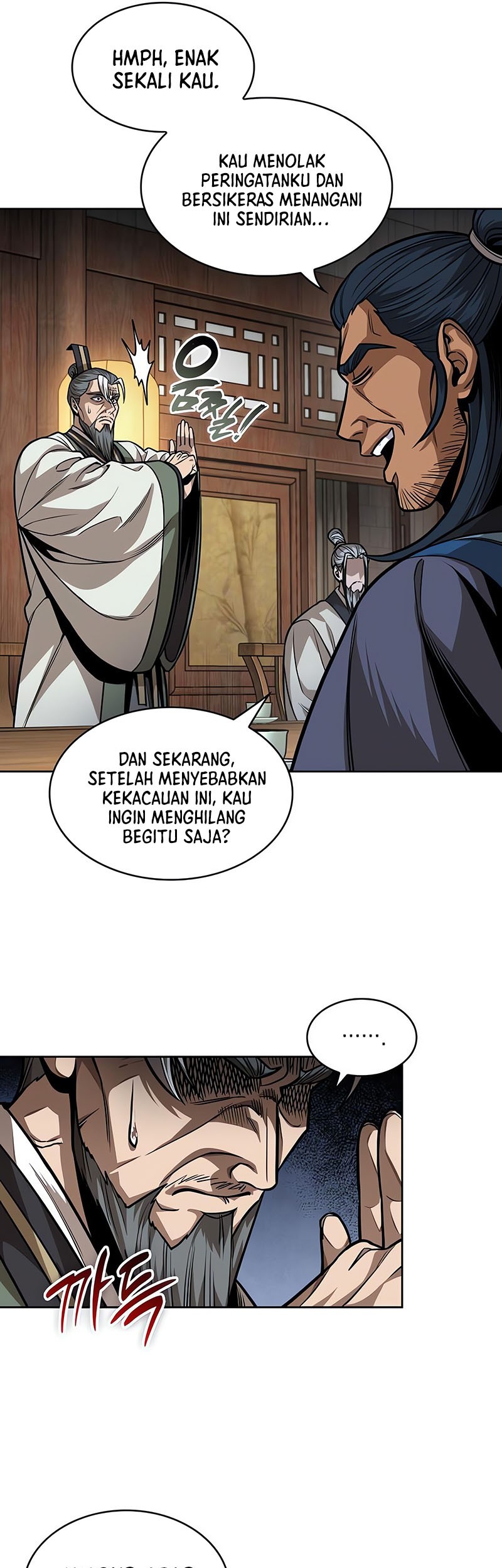 Nano Machine Chapter 221 Gambar 18