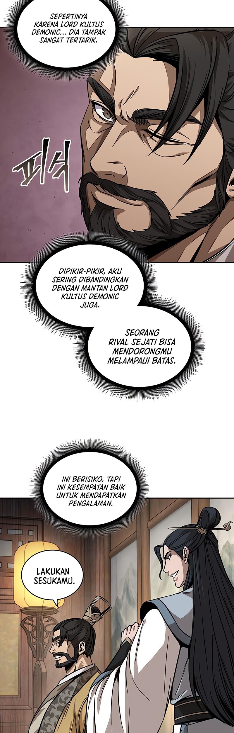 Nano Machine Chapter 221 Gambar 28