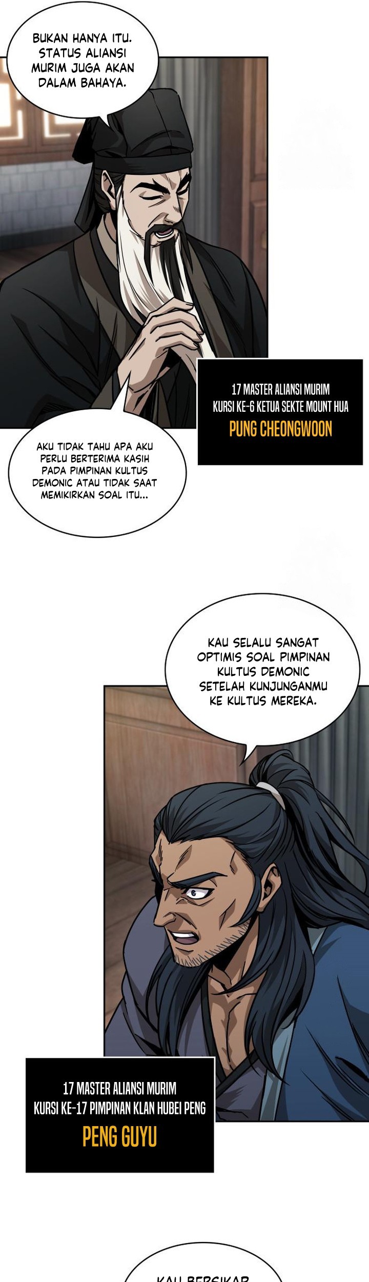 Nano Machine Chapter 220 Gambar 18