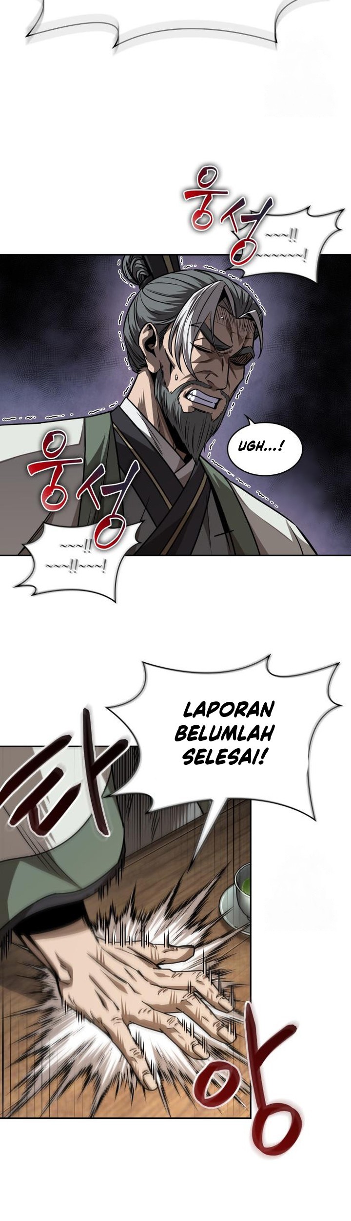 Nano Machine Chapter 220 Gambar 20