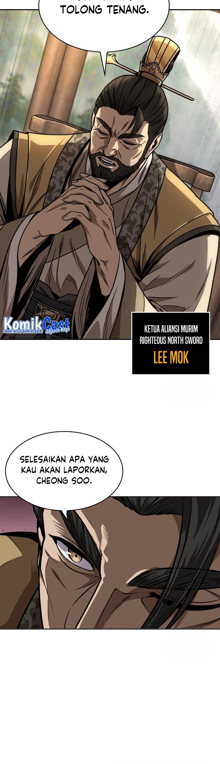 Nano Machine Chapter 220 Gambar 22
