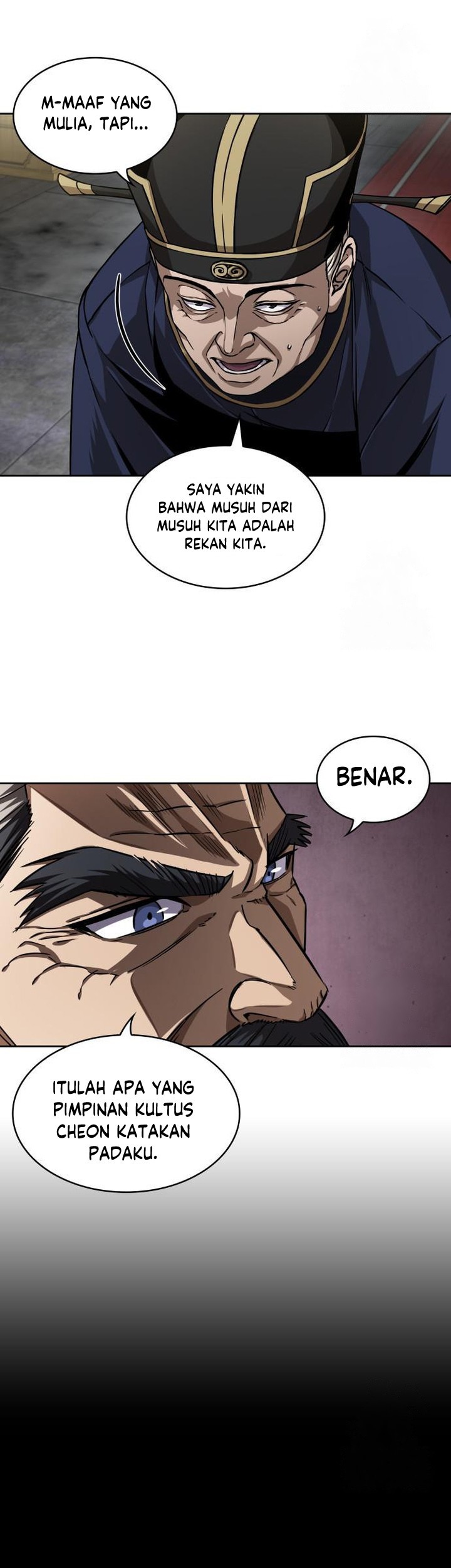 Nano Machine Chapter 220 Gambar 46