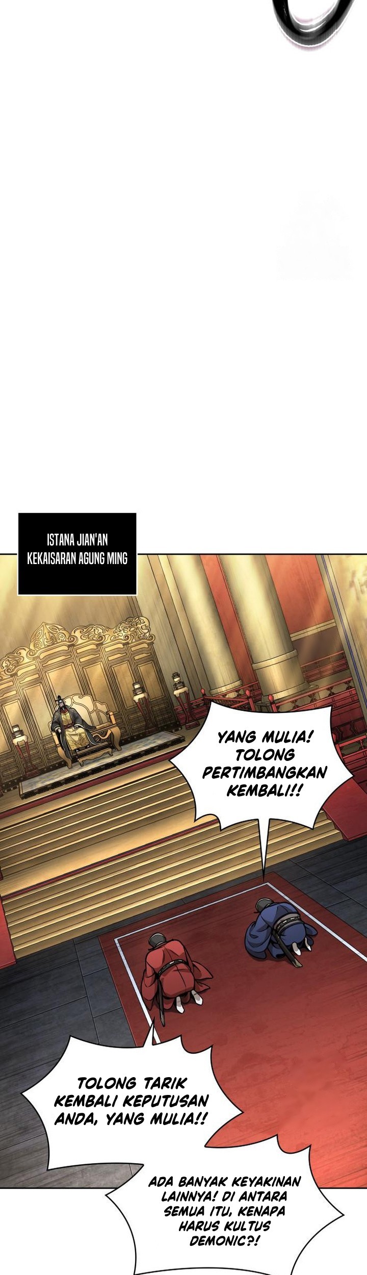 Nano Machine Chapter 220 Gambar 40