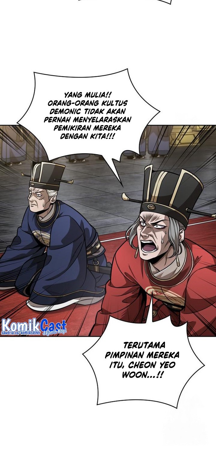 Nano Machine Chapter 220 Gambar 41