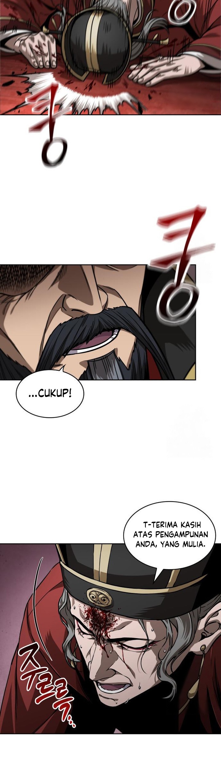 Nano Machine Chapter 220 Gambar 44