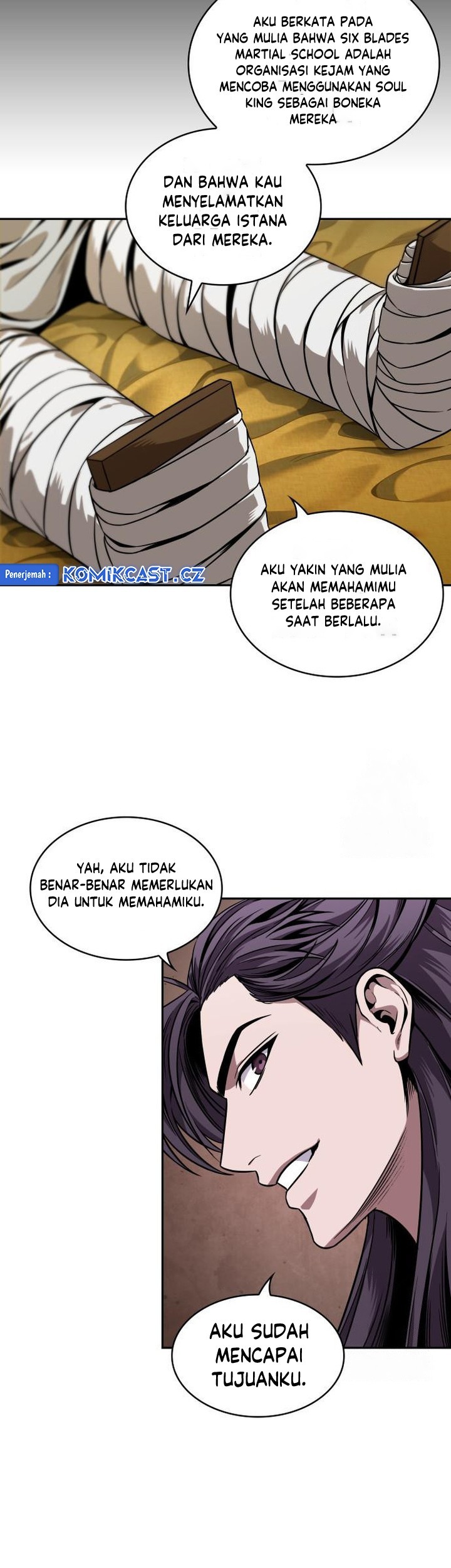 Nano Machine Chapter 220 Gambar 6