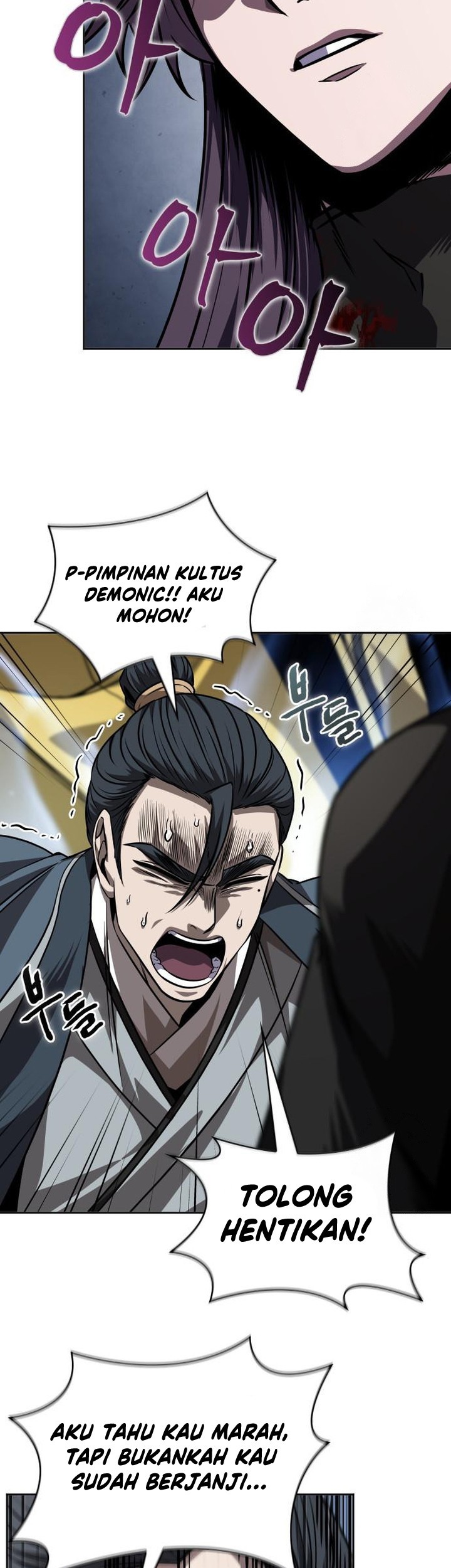 Nano Machine Chapter 219 Gambar 28