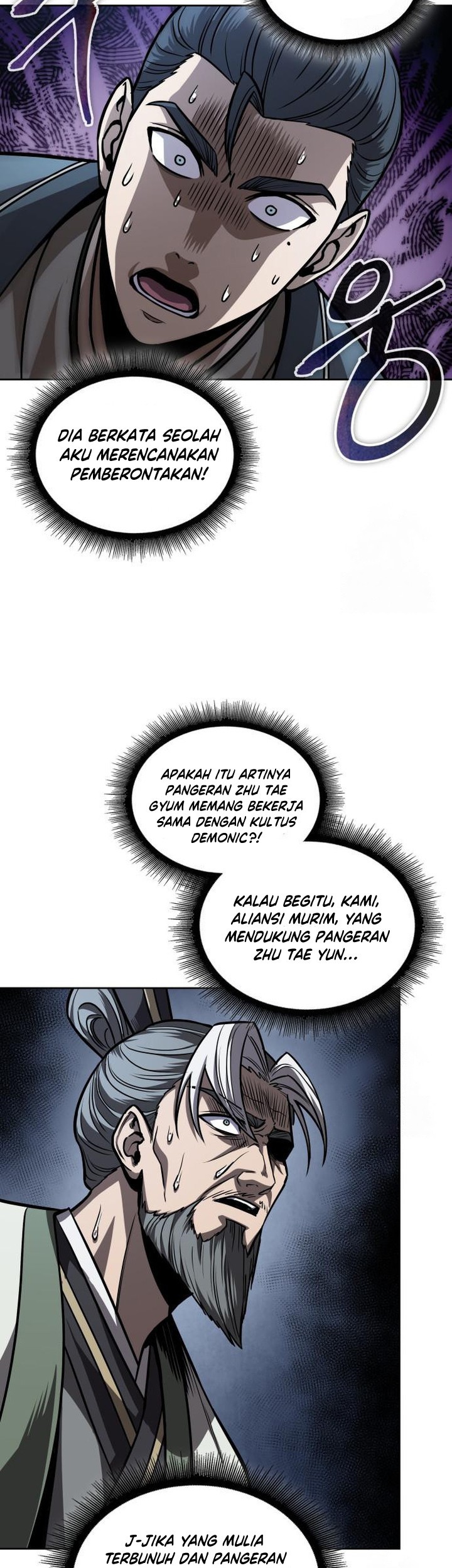 Nano Machine Chapter 219 Gambar 22
