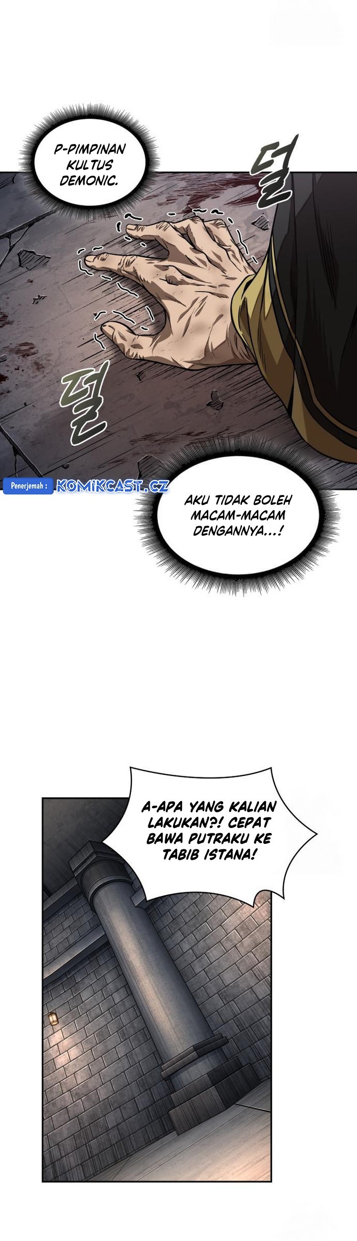 Nano Machine Chapter 219 Gambar 48