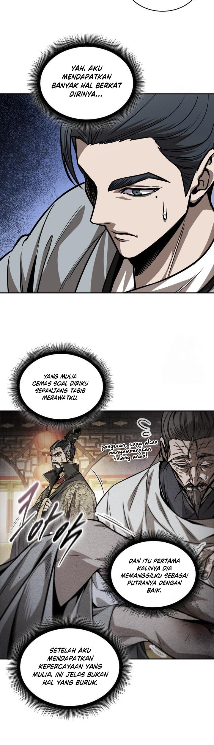 Nano Machine Chapter 219 Gambar 54