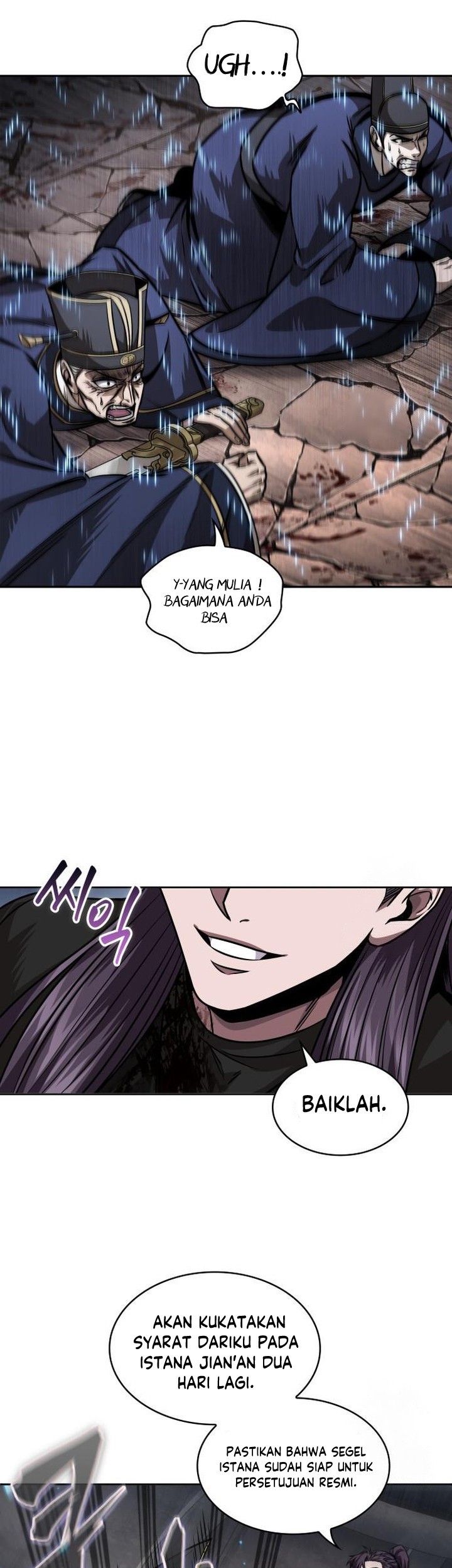 Nano Machine Chapter 219 Gambar 44