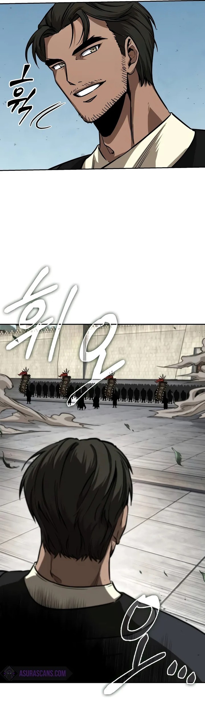 Nano Machine Chapter 228 Gambar 26