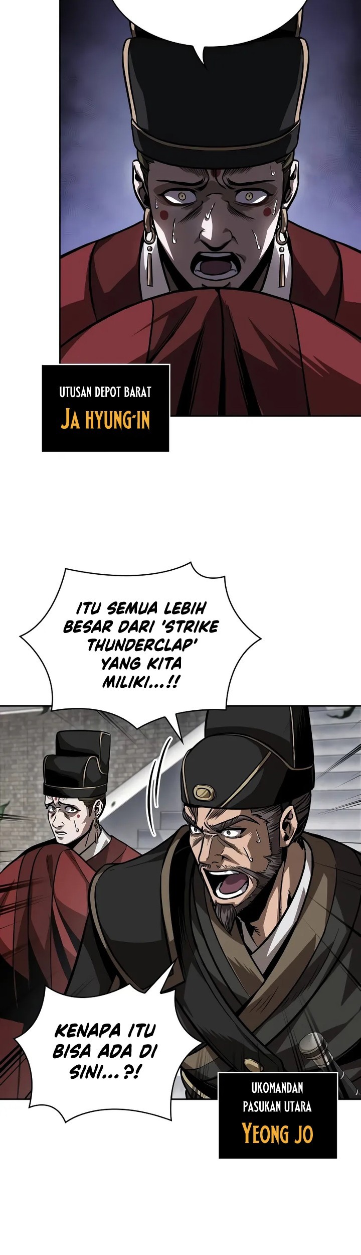 Nano Machine Chapter 228 Gambar 36