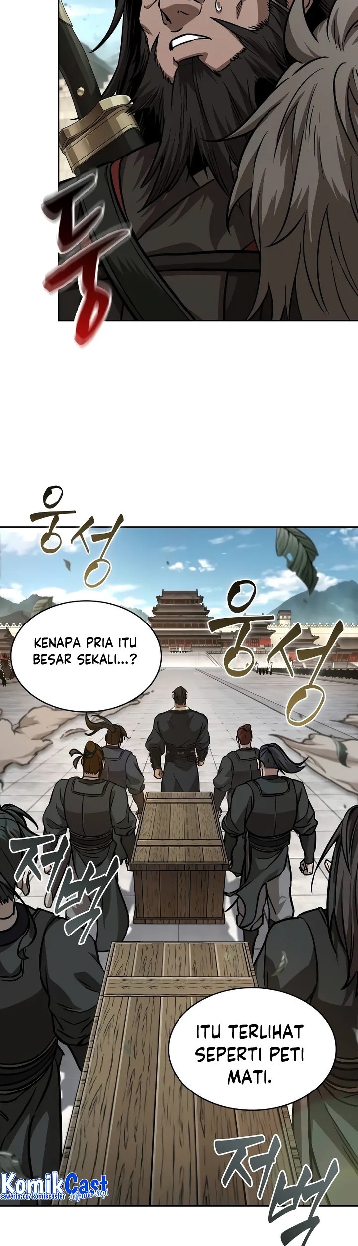 Nano Machine Chapter 228 Gambar 24