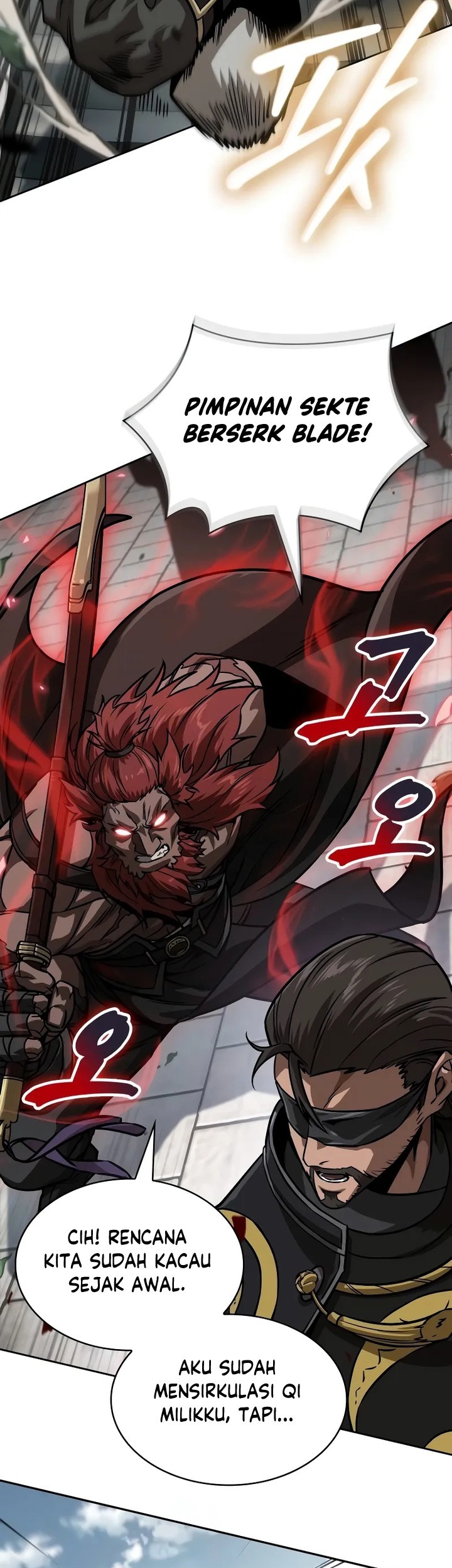 Nano Machine Chapter 228 Gambar 46