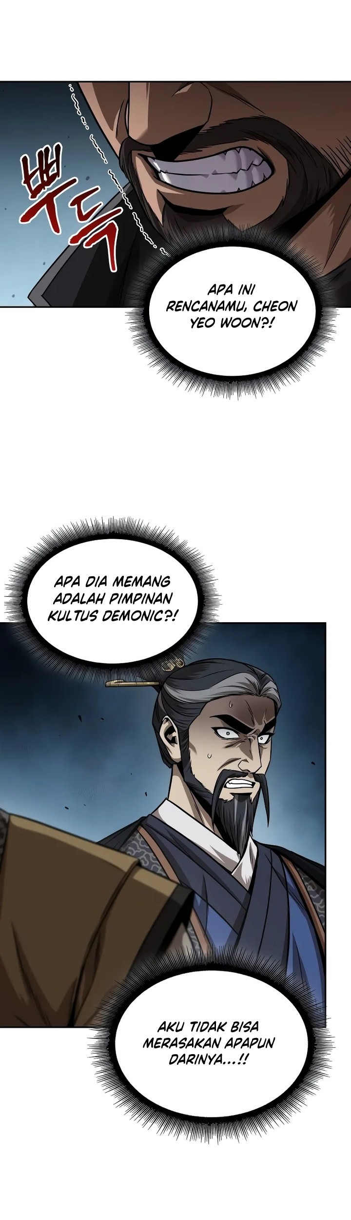 Nano Machine Chapter 228 Gambar 42