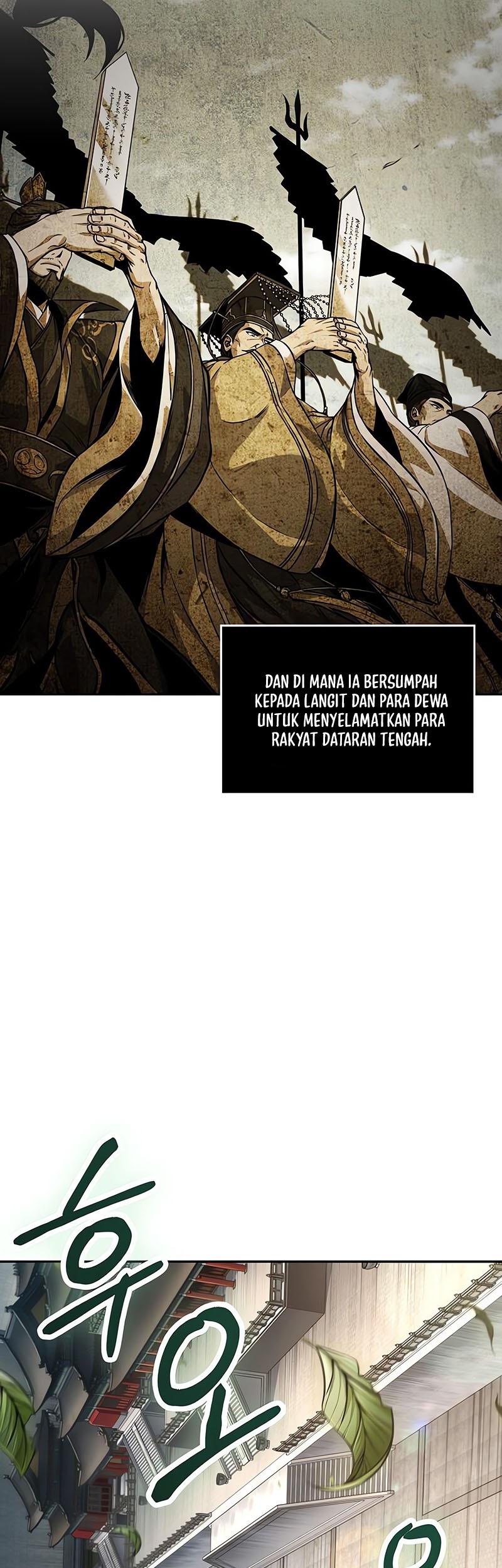 Nano Machine Chapter 227 Gambar 34